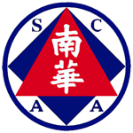 南華