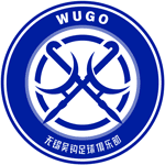 无锡吴钩